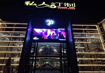 灌南中低档荤素KTV少爷会所体验-私人定制KTV消费荤素点评